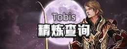 广告2