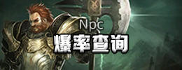 广告3